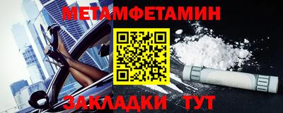 ПСИЛОЦИБИНОВЫЕ ГРИБЫ Кингисепп