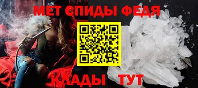 дживик Кимры