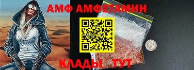 ПСИЛОЦИБИНОВЫЕ ГРИБЫ Кингисепп