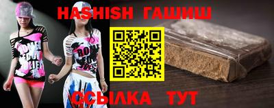 твердый Кинель