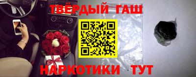 твердый Кинель