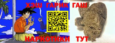 дживик Кимры