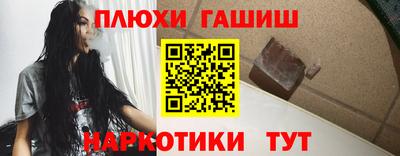 стаф Апрелевка