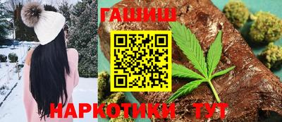дживик Кимры