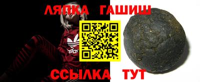 твердый Кинель