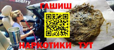 скорость Аргун