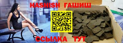 стаф Апрелевка