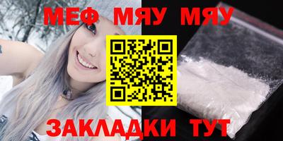 стаф Апрелевка