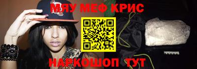 дживик Кимры