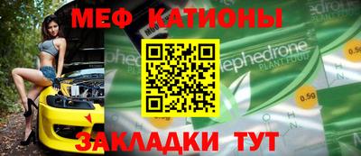 дурь Апшеронск