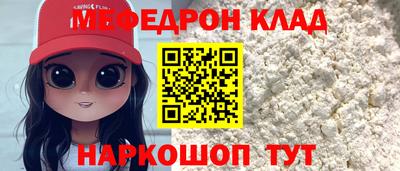 скорость Аргун