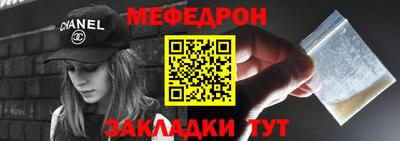 дживик Кимры