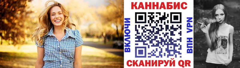 Бошки Шишки OG Kush  Мурманск 