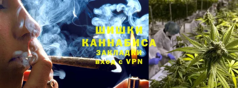 Конопля LSD WEED  Мурманск 